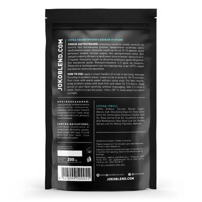 Скраб для тіла Joko Blend кавовий Mint, 200 г