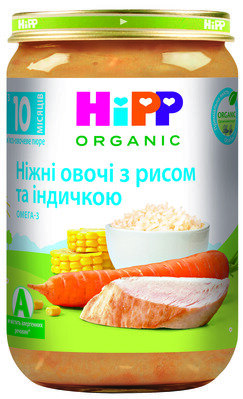 Пюре м’ясо-овочеве HiPP Ніжні овочі з рисом та індичкою, 220 г