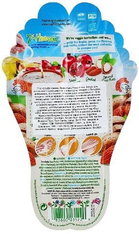 Крем для ніг 7th Heaven Гладкі п'ятки, 2 шт х 7 мл