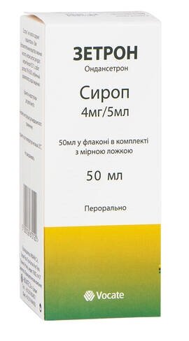 Зетрон сироп 4 мг/5 мл по 50 мл у флак.
