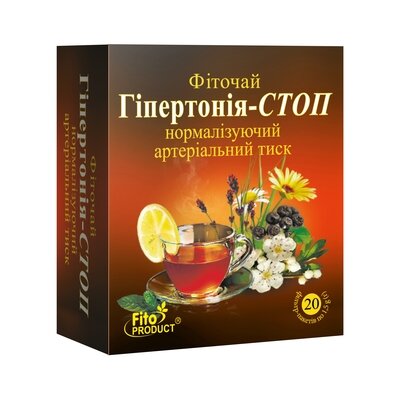 Фіточай Фітопродукт №15 Гіпертонія-стоп по 1,5 г №20 у філ.-пак.