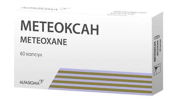 Метеоксан капсули №60 (15х4)