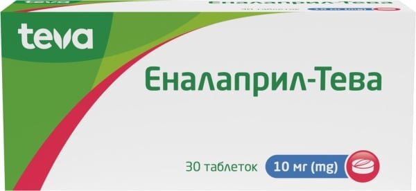 Еналаприл-Тева таблетки по 10 мг №30 (10х3)
