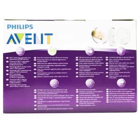 Радіоняня Philips Avent SCD506/52