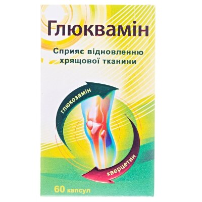 Глюквамін капсули №60 у бан.