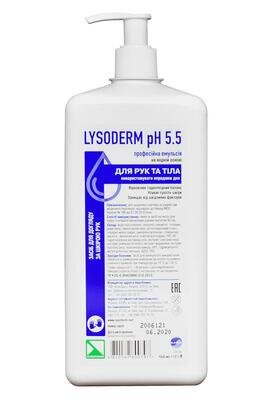 Крем косметичний Лізодерм рН 5,5 Lysoderm pН 5,5 для шкіри рук та тіла, 1 л