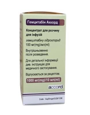 Гемцитабін Аккорд концентрат для р-ну д/інф. 100 мг/мл по 10 мл (1000 мг) №1 у флак.
