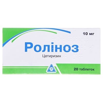 Роліноз таблетки по 10 мг №20 (10х2)