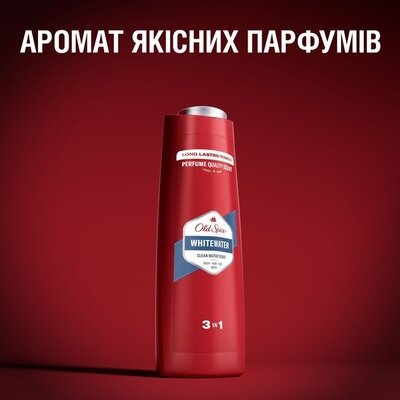 Шампунь-гель для душу Old Spice 3-в-1 Whitewater, 250 мл