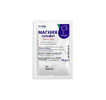 Магнію сульфат порошок по 25 г у пак.