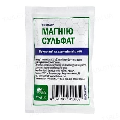 Магнію сульфат порошок по 25 г у пак.