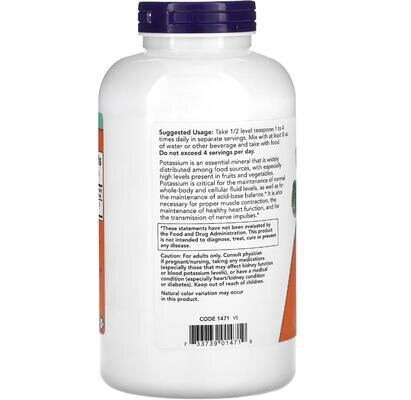 Калію глюконат NOW Potassium Gluconate порошок, 454 г