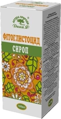 Фітоглистоцид сироп по 100 мл у флак.
