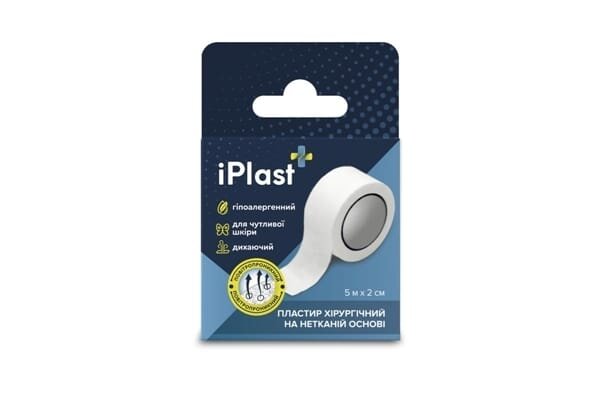 Пластир медичний iPlast хірургічний на нетканій основі, 2 см х 5 м, 1 штука