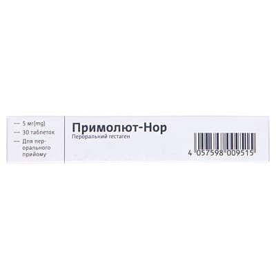 Примолют-нор таблетки по 5 мг №30 (15х2)