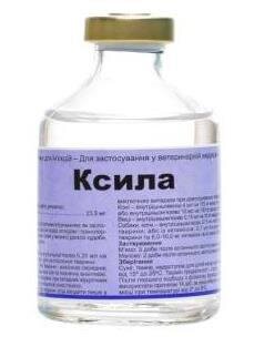 Ксила (ДЛЯ ТВАРИН) розчин для ін'єкцій, 50 мл