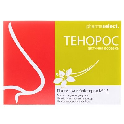 Тенорос пастилки №15 у бліст.