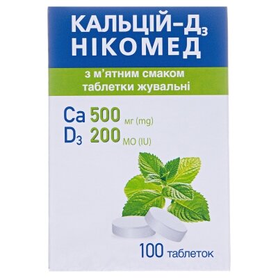 Кальцій-Д3 Нікомед з м'ят смаком таблетки жув. №100 у флак.