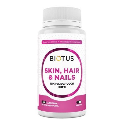 Комплекс Волосся, шкіра та нігті Biotus Hair, Skin & Nails таблетки №60