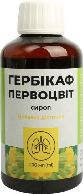 Гербікаф Fidem Pharm Первоцвіт сироп по 200 мл у флак.