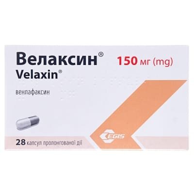 Велаксин капсули прол./д. по 150 мг №28 (14х2)