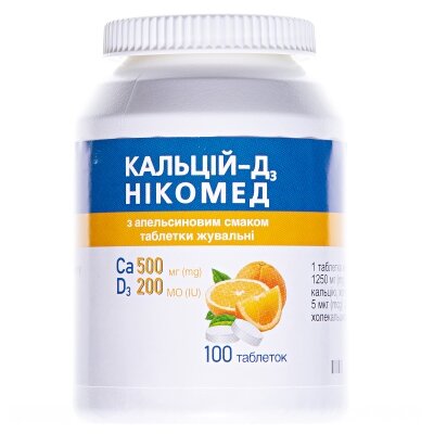 Кальцій-Д3 Нікомед з апельсин смаком таблетки жув. №100 у флак.