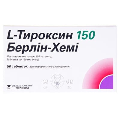 L-тироксин 150 Берлін-Хемі таблетки по 150 мкг №50 (25х2)