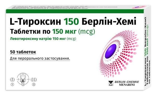 L-тироксин 150 Берлін-Хемі таблетки по 150 мкг №50 (25х2)