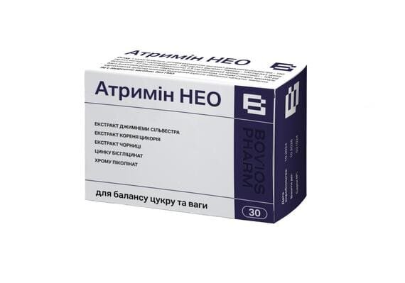 Атримін нео капсули №30