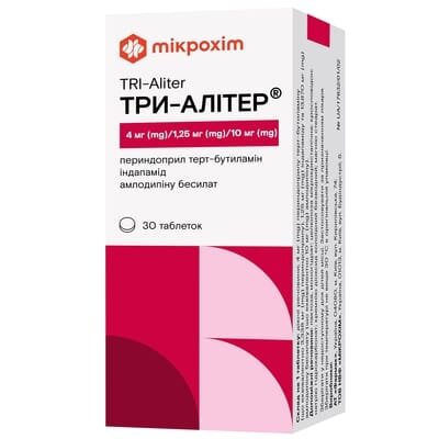 Три-алітер таблетки по 4 мг/1.25 мг/10 мг №30 (10х3)