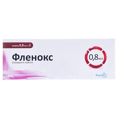 Фленокс розчин д/ін. 8000 анти-Ха МО по 0.8 мл №2 у шпр.