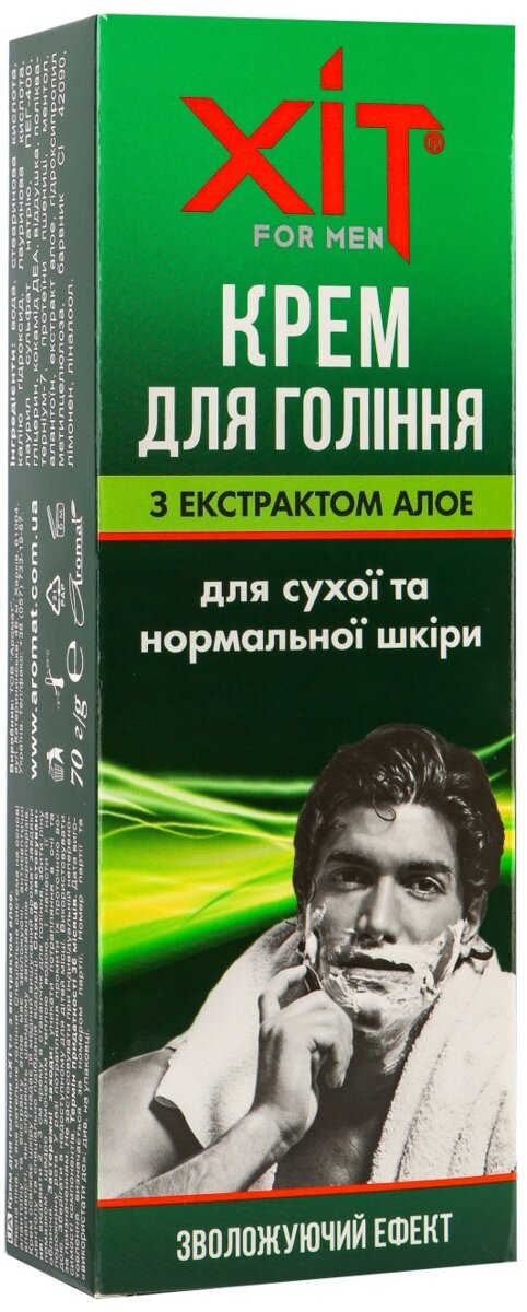 Крем для гоління Аромат Хіт for men косметичний для чоловіків з алое для сухої та нормальної шкіри, 70 г