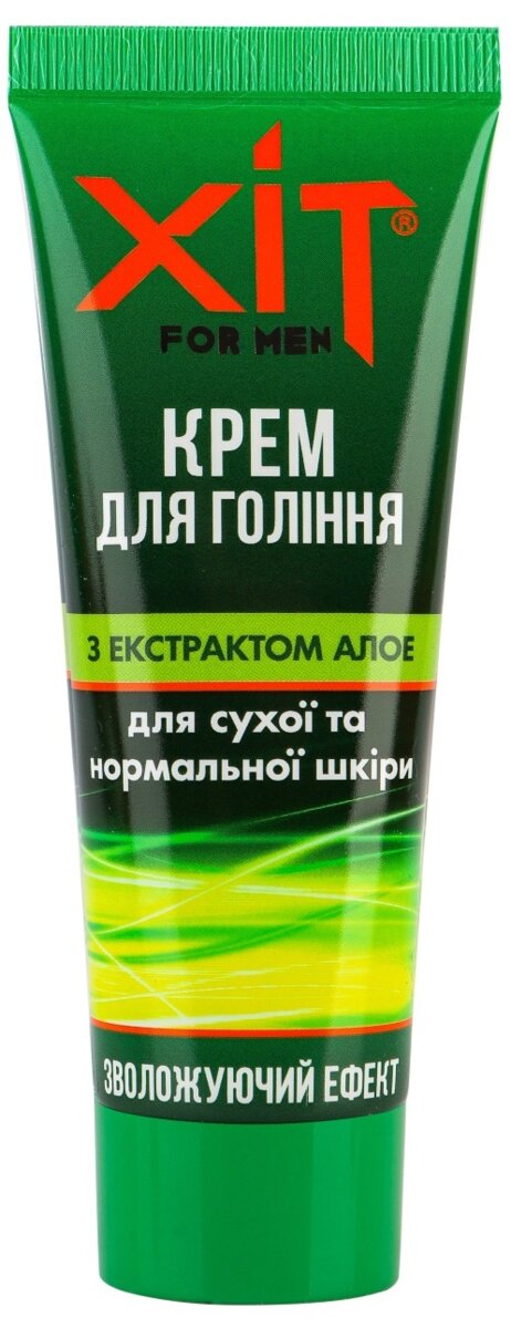 Крем для гоління Аромат Хіт for men косметичний для чоловіків з алое для сухої та нормальної шкіри, 70 г