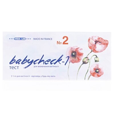 Тест-смужка Babycheck-1 для визначення вагітності, 2 штуки