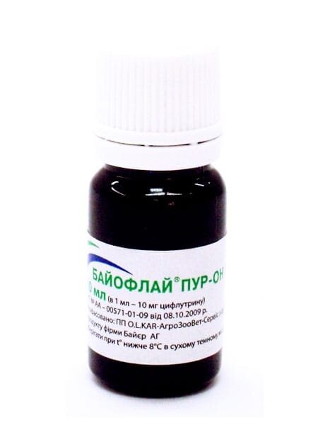 Байофлай (ДЛЯ ТВАРИН) розчин для зовнішнього застосування, 10 мл