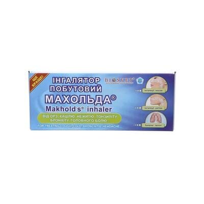 Інгалятор Махольда побутовий
