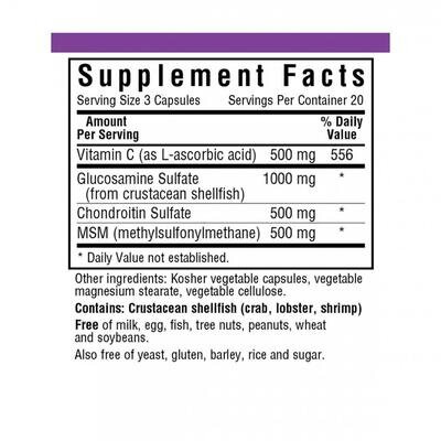 Глюкозамін, Хондроїтин і МСМ Bluebonnet Nutrition Glucosamine Chondroitin & MSM, 60 рослинних капсул