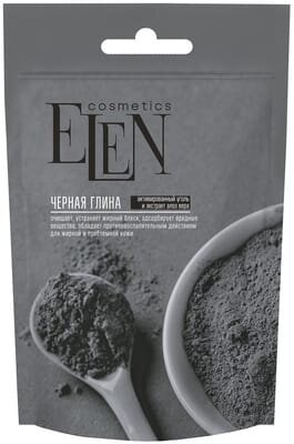 Глина чорна косметична Elen Cosmetics з активованим вугіллям та екстрактом алое вера, 50 г