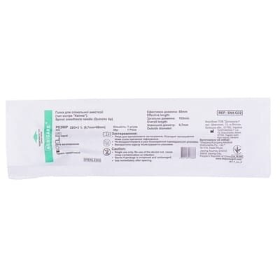 Голка спінальна Medicare Quincke tip для анестезії тип вістря Квінке G 22 (0,7 x 88 мм), 1 штука