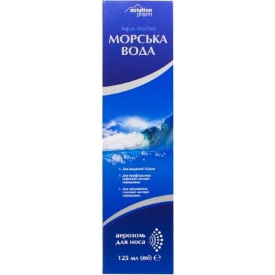 Морська вода з екстрактом ромашки Solution Pharm аерозоль назальний по 125 мл у флак.