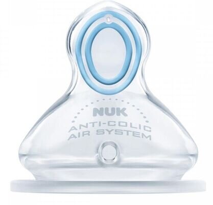 Соска силіконова Nuk First Choice Plus розмір 1, 1 шт