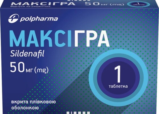 Максігра таблетки, в/плів. обол. по 50 мг №1