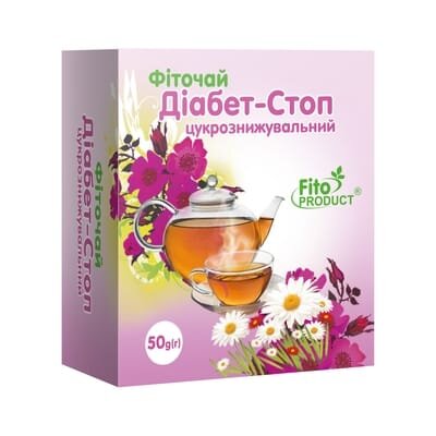 Фіточай Фітопродукт №13 Діабет-стоп по 50 г