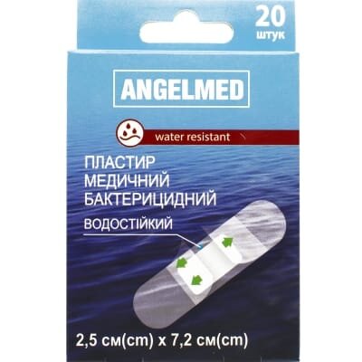 Пластир бактерицидний Angelmed водостійкий 2,5 см х 7,2 см, 20 штук