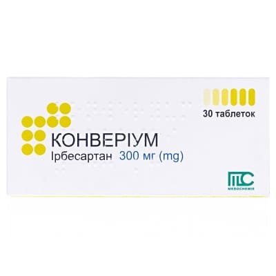 Конверіум таблетки по 300 мг №30 (10х3)