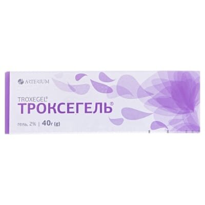 Троксегель гель 2 % по 40 г у тубах