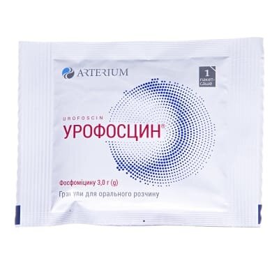 Урофосцин гранули д/ор. р-ну 3 г по 8 г №1 у пак.-саше