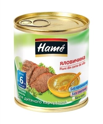 Пюре м'ясне Hame Яловичина, 100 г