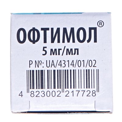 Офтимол краплі оч. 5 мг/мл по 10 мл у флак.