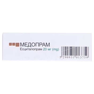 Медопрам таблетки, в/плів. обол. по 20 мг №30 (10х3)